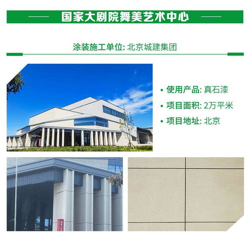 搶鮮鑒賞丨三棵樹第四屆“金漆匠杯”精品工程獲獎榜單揭曉，建筑裝飾業新標桿誕生